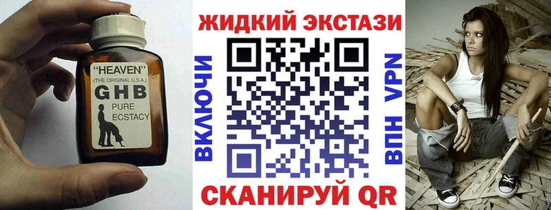 Купить где  Нефтеюганск  БУТИРАТ оксана 