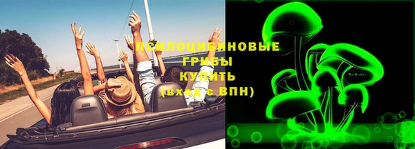 прущий лед Краснотурьинск