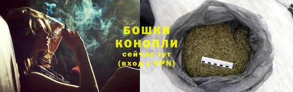 MDMA Краснослободск