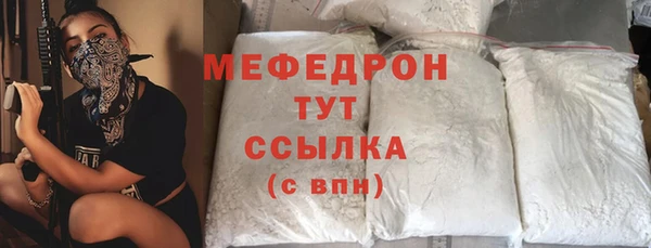 MDMA Premium VHQ Кукмор