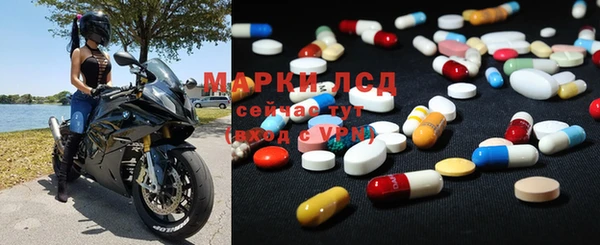 прущий лед Краснотурьинск