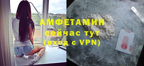 прущий лед Краснотурьинск