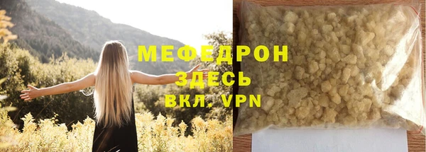 MDMA Premium VHQ Кукмор