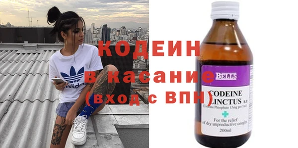 прущий лед Краснотурьинск